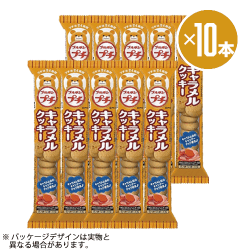 ブルボン プチ キャラメルクッキー49g 10本セット