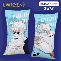 【ベストセレクション】呪術廻戦 五条 悟 ver.3 クッション 抱き枕 35*55cm(本体付き)