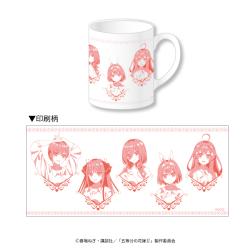 五等分の花嫁 マグカップ~彼シャツ~