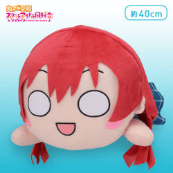 ラブライブ!虹ヶ咲学園スクールアイドル同好会 MEJ寝そべりぬいぐるみ”エマ・ヴェルデ”