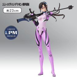 ヱヴァンゲリヲン新劇場版 LPMフィギュア〜マリ×超長距離ライフル〜