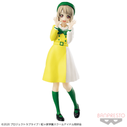 ラブライブ!虹ヶ咲学園スクールアイドル同好会 中須 かすみ フィギュア