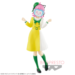 ラブライブ!虹ヶ咲学園スクールアイドル同好会 天王寺 璃奈 フィギュア