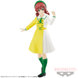 ラブライブ!虹ヶ咲学園スクールアイドル同好会 エマ・ヴェルデ フィギュア