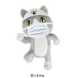 仕事猫 ヨシ!BIGぬいぐるみ~マスクver.~