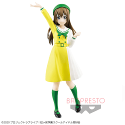 ラブライブ!虹ヶ咲学園スクールアイドル同好会 桜坂 しずく フィギュア