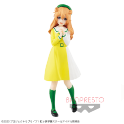 ラブライブ!虹ヶ咲学園スクールアイドル同好会 近江 彼方 フィギュア