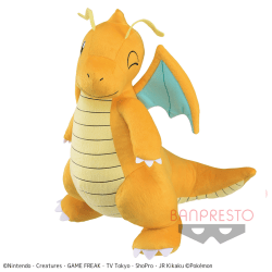 ポケットモンスター しっぽみてみて! めちゃでかカイリューぬいぐるみ