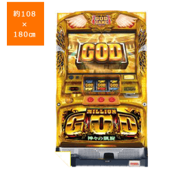 MILLION GOD神々の凱旋 BIGタオルケット