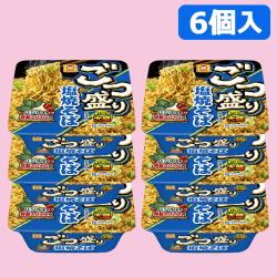 マルちゃん ごつ盛り 塩焼そば 6個セット