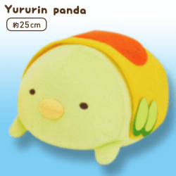 【ぺんぎん?】すみっコぐらし うつぶせオムライスごっこぬいぐるみBIG