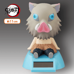 【B:嘴平伊之助】鬼滅の刃ゆらゆらソーラー.2