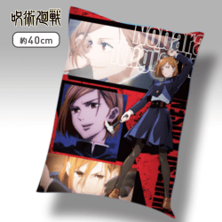 【B:釘崎野薔薇】呪術廻戦 BIGクッション.2