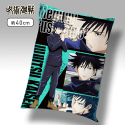 【A:伏黒恵】呪術廻戦 BIGクッション.2