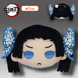 【神崎アオイ】鬼滅の刃 きゃらまる マスコットバッジVol.4