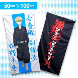 【松野千冬】東京リベンジャーズ マルチクッションカバー