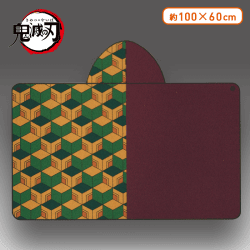 【A:冨岡義勇】鬼滅の刃フード付きバスタオル−冨岡義勇・伊黒小芭内−