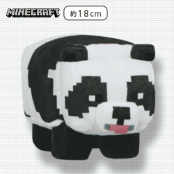 【A:パンダ】マインクラフトぬいぐるみ〜パンダ・シロクマ・ラマ〜