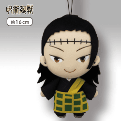 【C:夏油傑】呪術廻戦 ぬいぐるみ.3