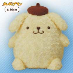 ポムポムプリンふわふわローズボアBIGぬいぐるみ