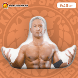 【B:オカダ・カズチカ】新日本プロレスリング 筋肉クッション〜棚橋・オカダ〜
