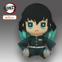 【B:時任無一郎】鬼滅の刃BIGぬいぐるみ.3a