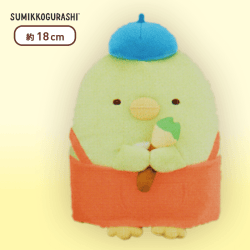 【ぺんぎん?】すみっコぐらし 画家になりきりぬいぐるみ