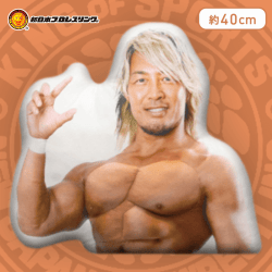 【A:棚橋弘至】新日本プロレスリング 筋肉クッション〜棚橋・オカダ〜