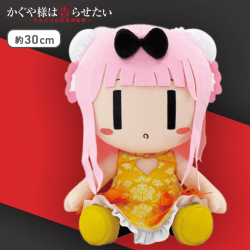 【藤原千花A】かぐや様は告らせたい?〜天才たちの恋愛頭脳戦〜 BIGぬいぐるみ 藤原千花 チャイナドレスver.