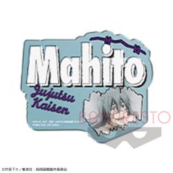 【K:真人】呪術廻戦 アクリルネームバッジ