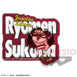 【L:両面宿儺】呪術廻戦 アクリルネームバッジ