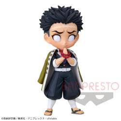 【C:悲鳴嶼行冥】鬼滅の刃 Q posket petit vol.5