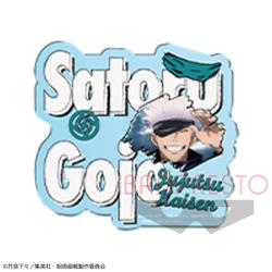 【I:五条悟】呪術廻戦 アクリルネームバッジ