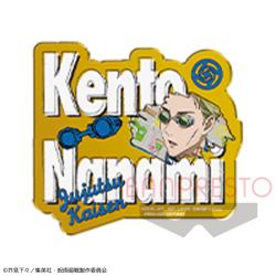 【H:七海建人】呪術廻戦 アクリルネームバッジ