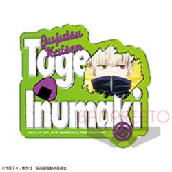 【E:狗巻棘】呪術廻戦 アクリルネームバッジ