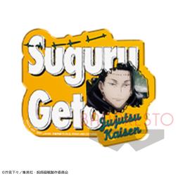 【J:夏油傑】呪術廻戦 アクリルネームバッジ