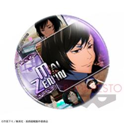 【L:禪院真依】呪術廻戦 ビッグ缶バッジ