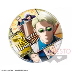 【G:七海健人】呪術廻戦 ビッグ缶バッジ