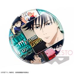 【B:伏黒恵】呪術廻戦 ビッグ缶バッジ