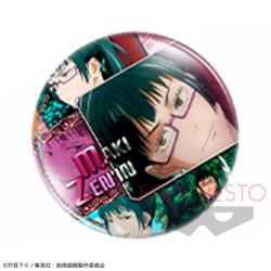 【D:禪院真希】呪術廻戦 ビッグ缶バッジ