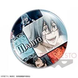 【P:真人】呪術廻戦 ビッグ缶バッジ