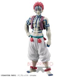 【B:猗窩座】鬼滅の刃 フィギュア-鬼ノ装-肆の型