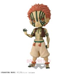 【B:猗窩座】鬼滅の刃 Q posket-猗窩座-