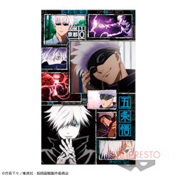 【D:五条悟】呪術廻戦 ビッグサイズビジュアルタオルvol.1