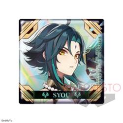 【E:魈】原神 ホログラム缶バッジ〜璃月港〜