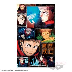 【A:虎杖悠仁】呪術廻戦 ビッグサイズビジュアルタオルvol.1