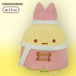 【えびふらいのしっぽ】すみっコぐらし パステルコートぬいぐるみXL