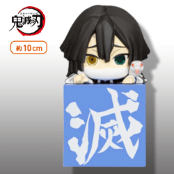 【C:伊黒小芭内】鬼滅の刃 ひっかけフィギュア-柱.1-