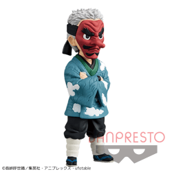【B:鱗滝左近次】鬼滅の刃 ワールドコレクタブルフィギュアvol.1