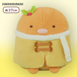 【とんかつ】すみっコぐらし パステルコートぬいぐるみXL